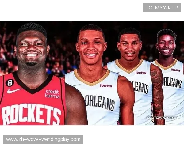 火箭队球员的工资待遇及合同情况揭秘